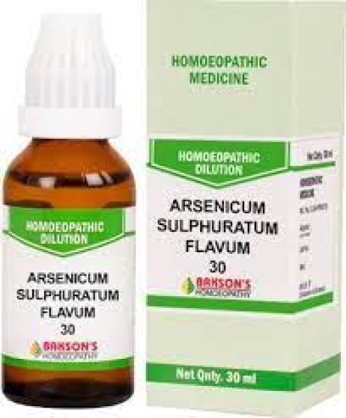 Arsenicum Sulphuratum Flavum
